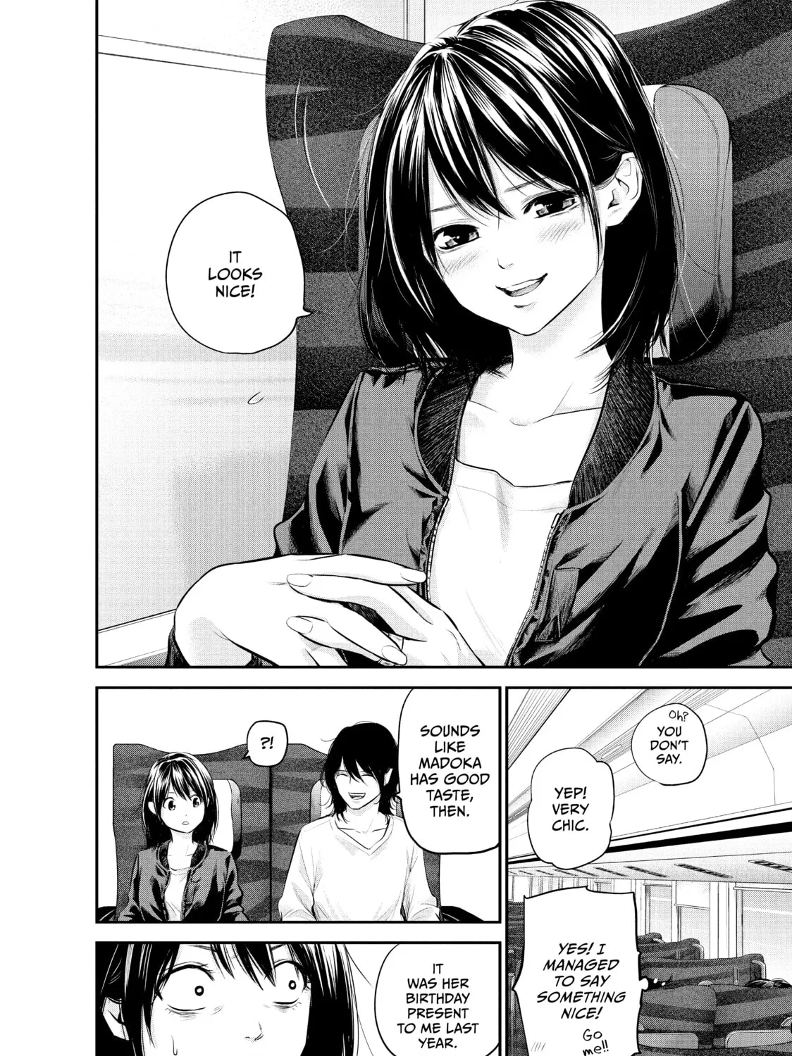 Harem Marriage Chapter 70 page 15 - 