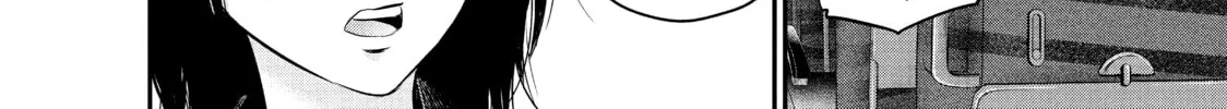 Harem Marriage Chapter 70 page 16 - 