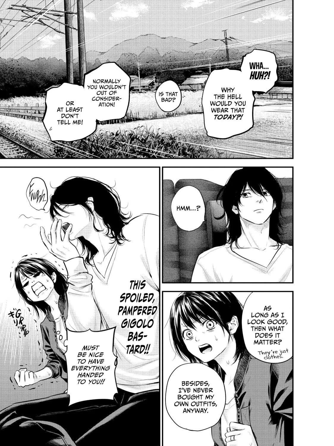Harem Marriage Chapter 70 page 17 - 