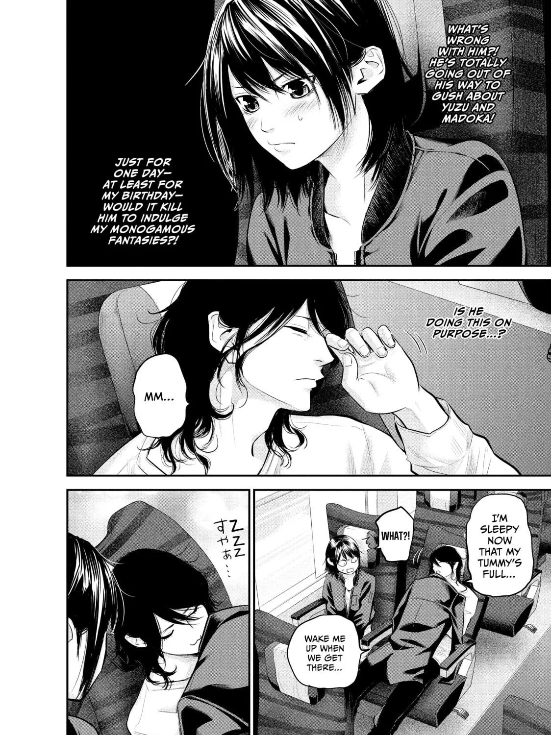 Harem Marriage Chapter 70 page 19 - 