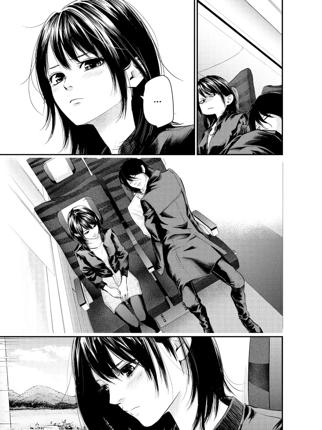 Harem Marriage Chapter 70 page 21 - 