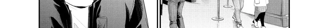 Harem Marriage Chapter 70 page 26 - 