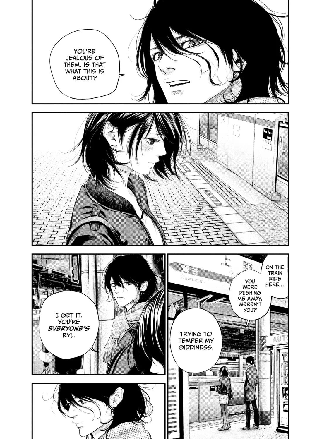 Harem Marriage Chapter 70 page 27 - 