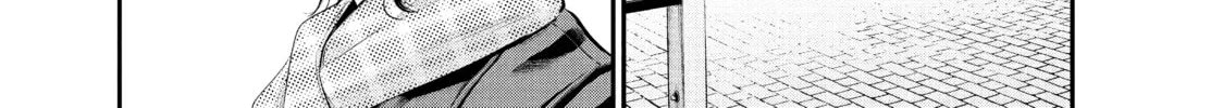 Harem Marriage Chapter 70 page 28 - 