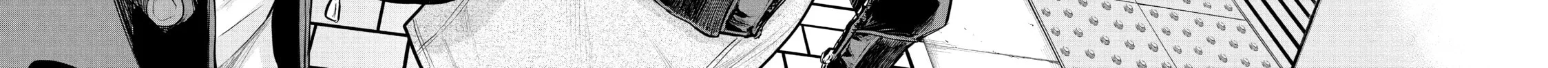 Harem Marriage Chapter 70 page 30 - 