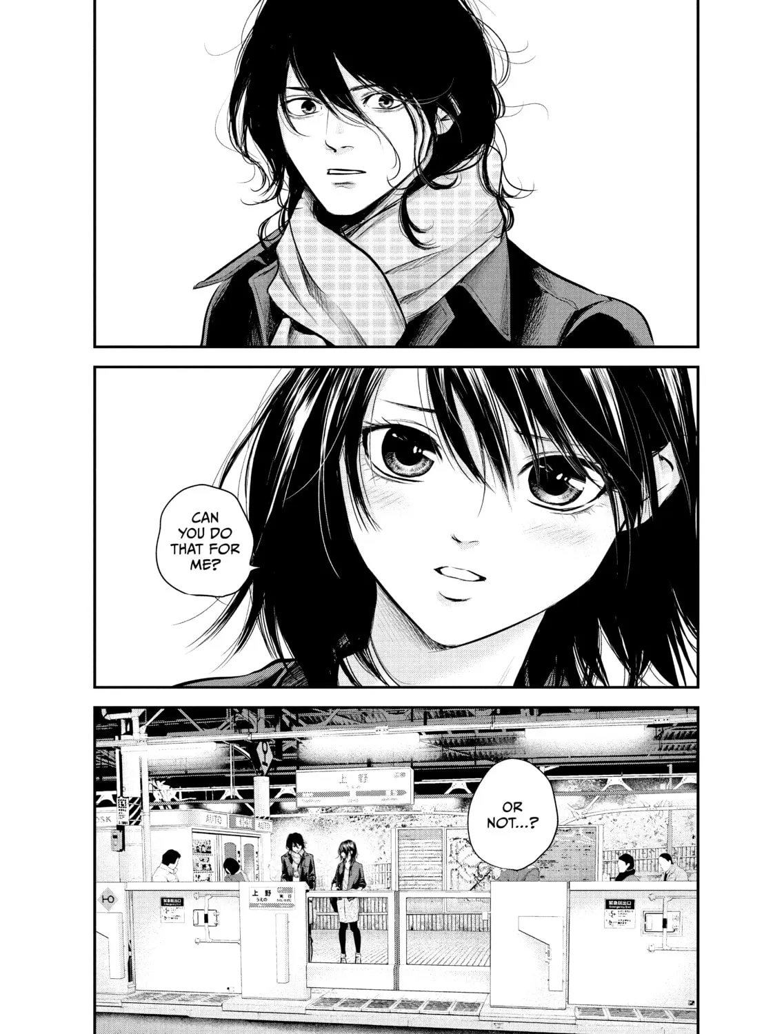 Harem Marriage Chapter 70 page 31 - 