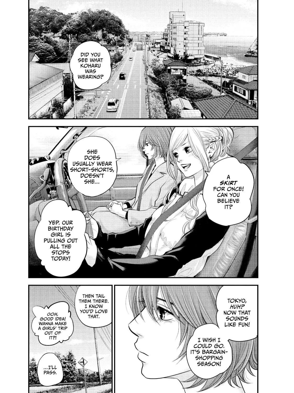 Harem Marriage Chapter 70 page 5 - 
