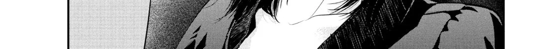 Harem Marriage Chapter 70 page 8 - 