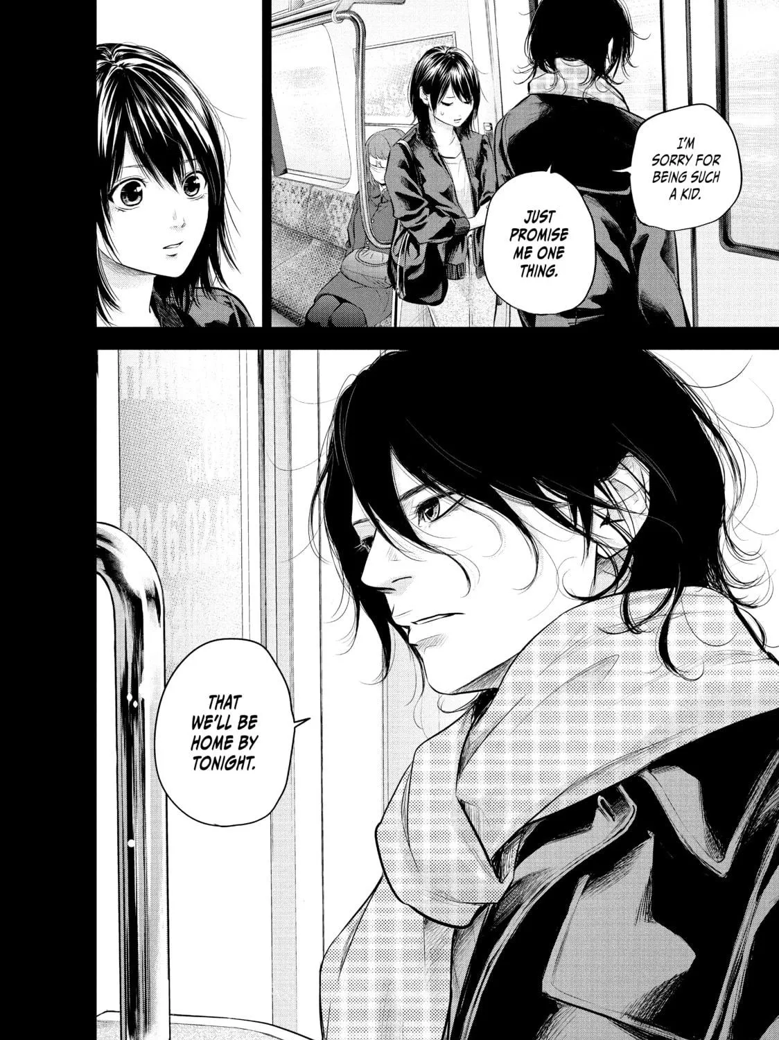 Harem Marriage Chapter 71 page 11 - 