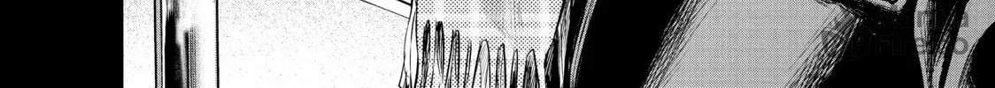 Harem Marriage Chapter 71 page 12 - 