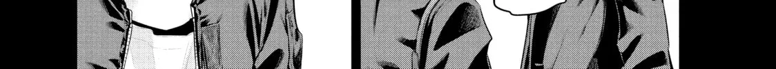 Harem Marriage Chapter 71 page 14 - 