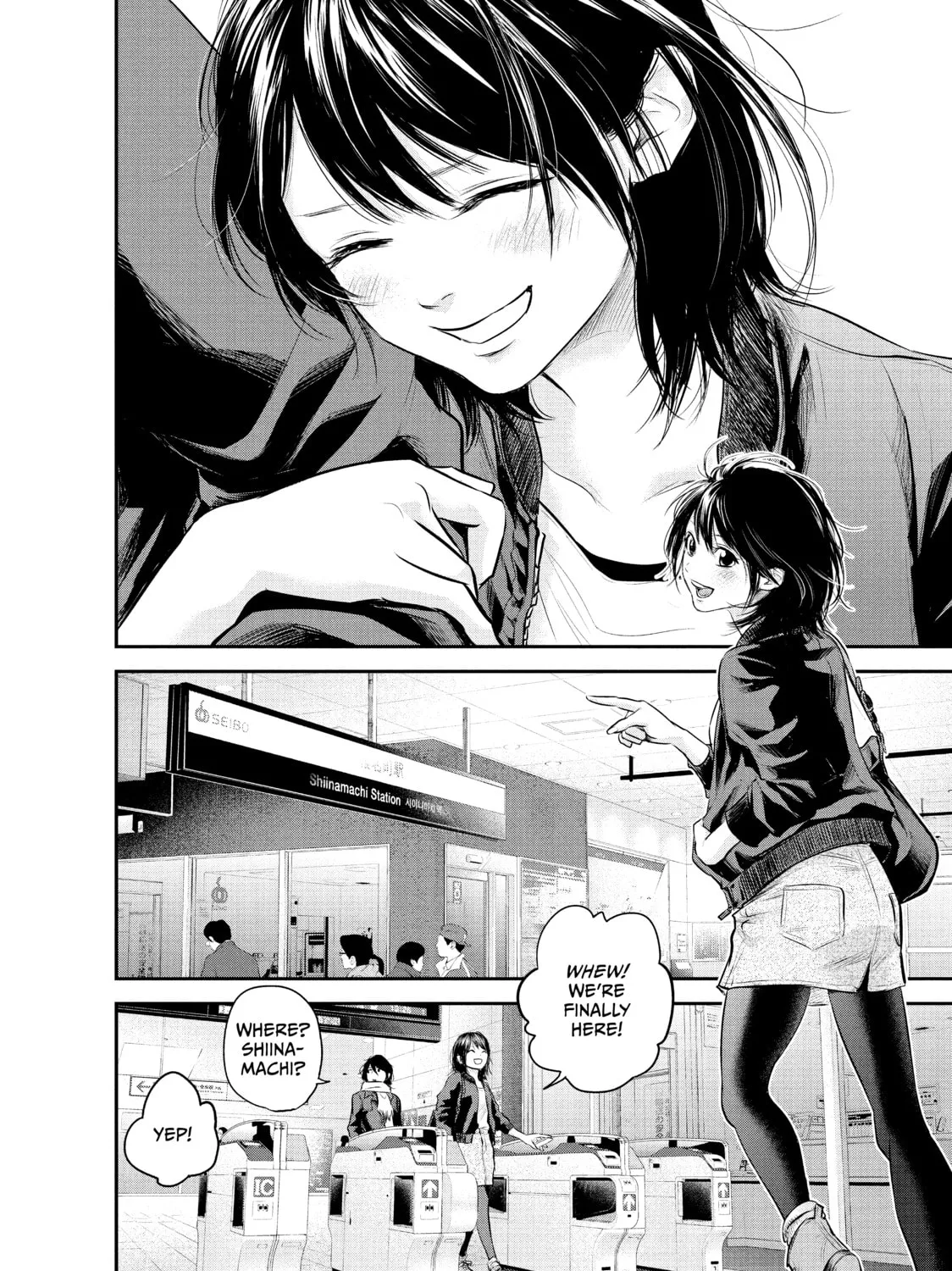 Harem Marriage Chapter 71 page 15 - 