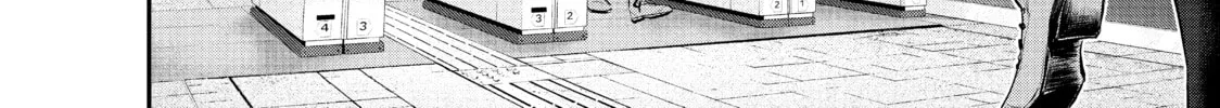 Harem Marriage Chapter 71 page 16 - 
