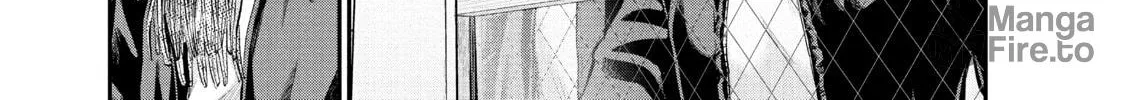 Harem Marriage Chapter 71 page 18 - 