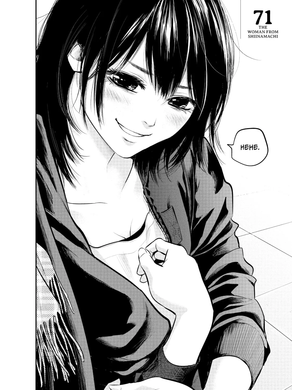 Harem Marriage Chapter 71 page 3 - 