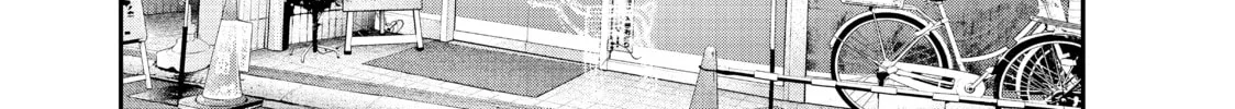 Harem Marriage Chapter 71 page 22 - 