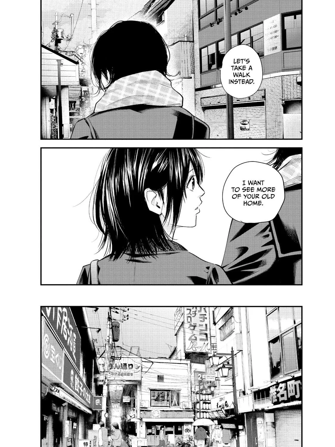 Harem Marriage Chapter 71 page 23 - 