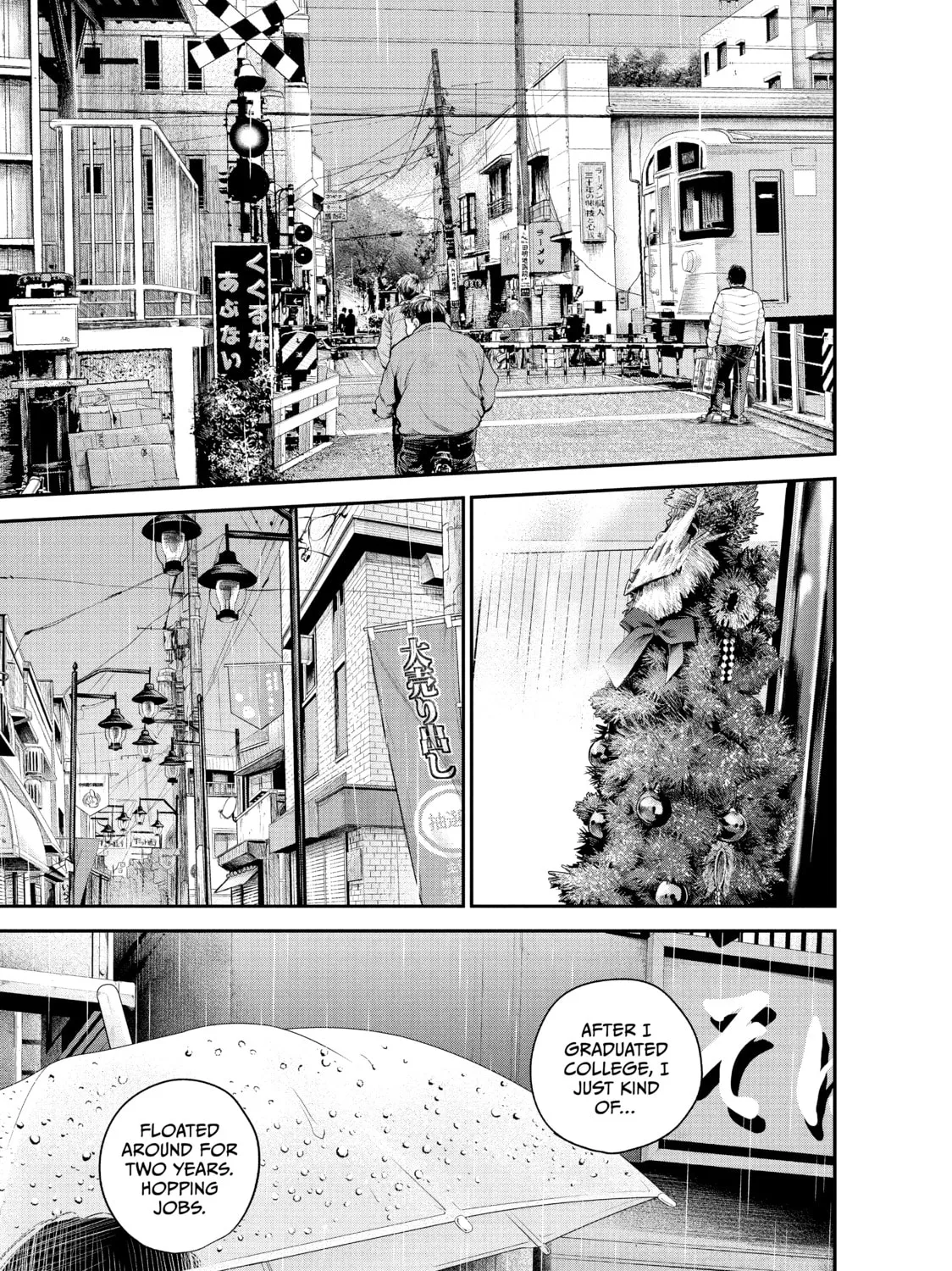 Harem Marriage Chapter 71 page 25 - 