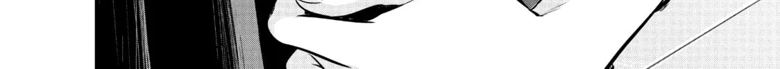 Harem Marriage Chapter 71 page 4 - 