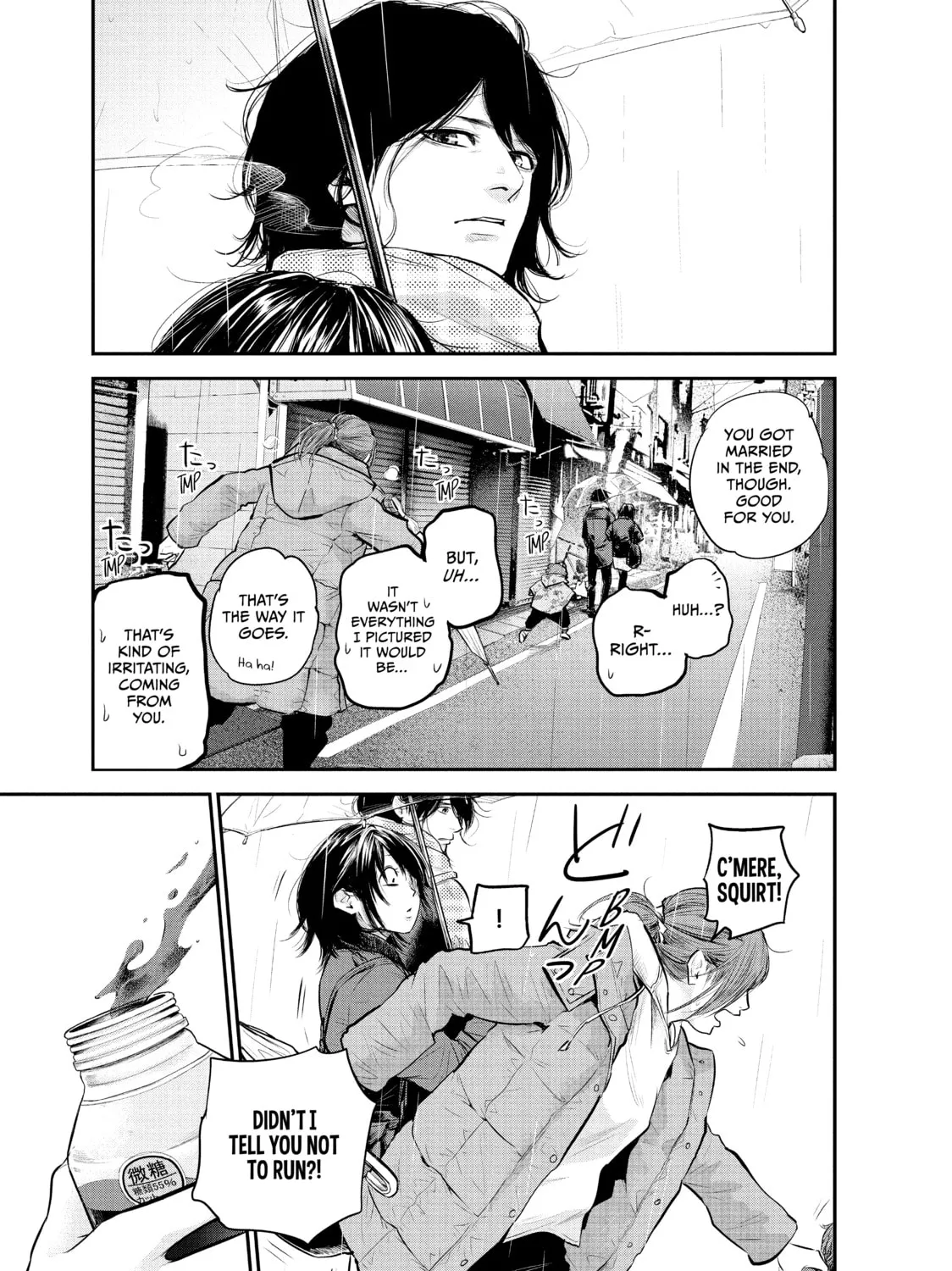 Harem Marriage Chapter 71 page 33 - 