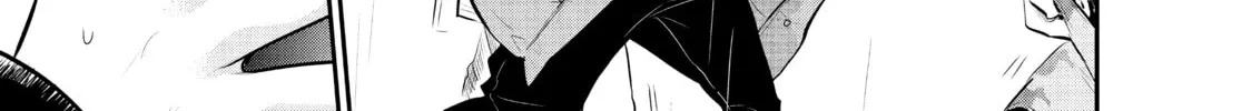 Harem Marriage Chapter 71 page 34 - 