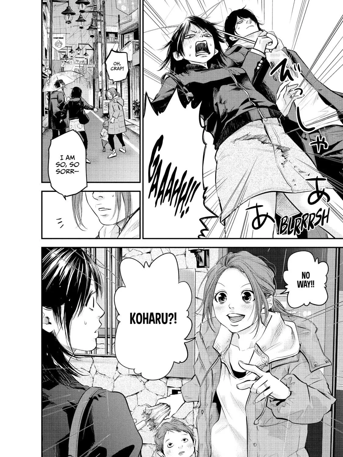 Harem Marriage Chapter 71 page 35 - 