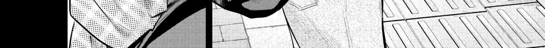 Harem Marriage Chapter 71 page 8 - 