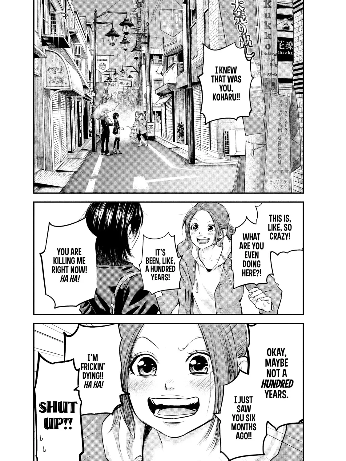 Harem Marriage Chapter 72 page 1 - 