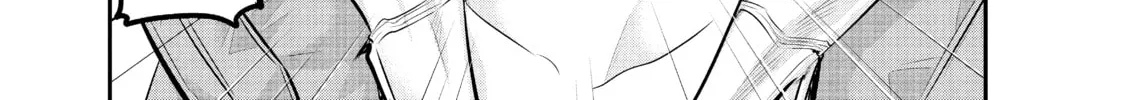 Harem Marriage Chapter 72 page 2 - 