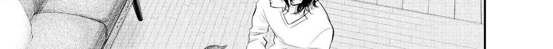 Harem Marriage Chapter 72 page 26 - 