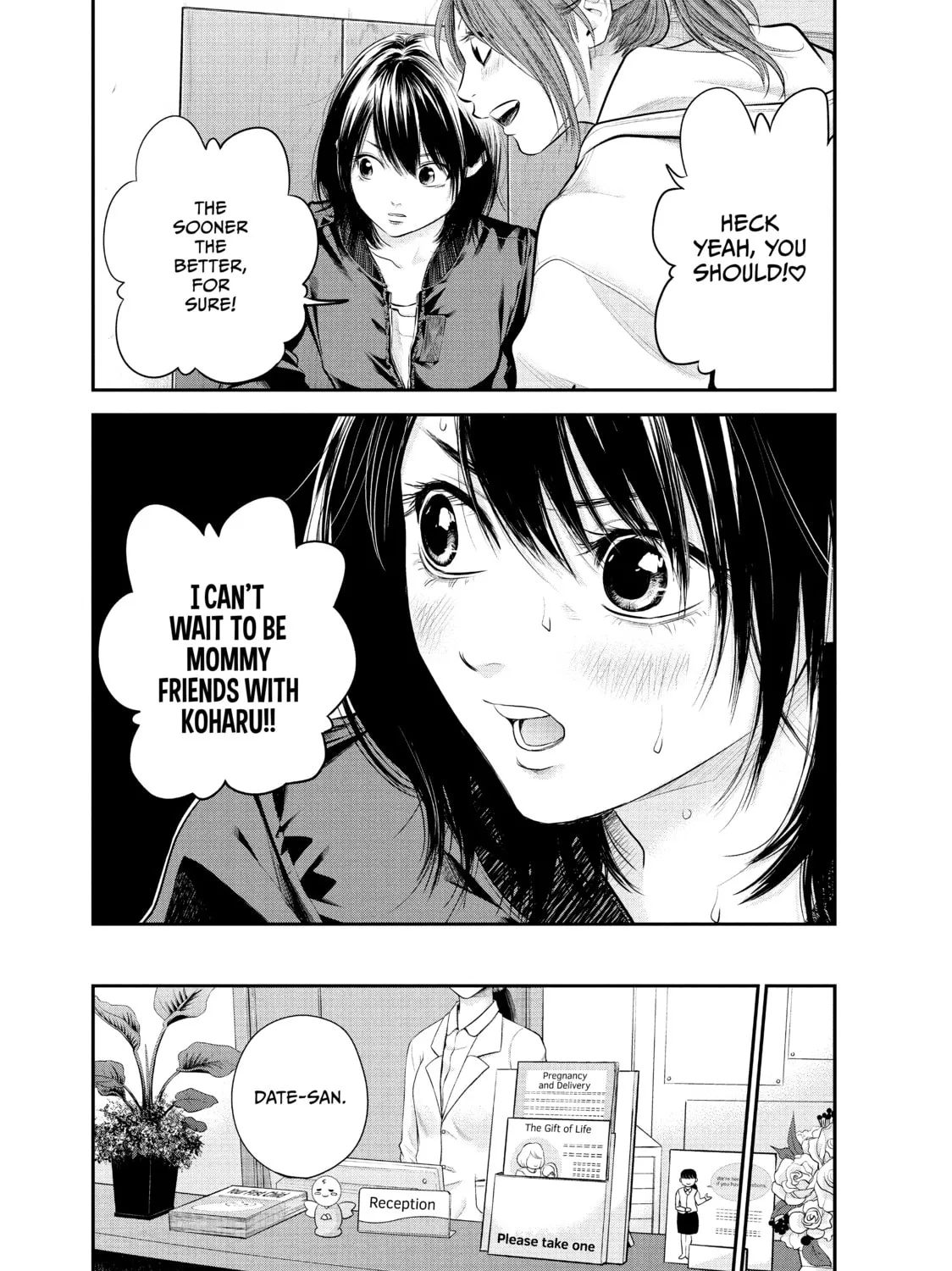 Harem Marriage Chapter 72 page 33 - 