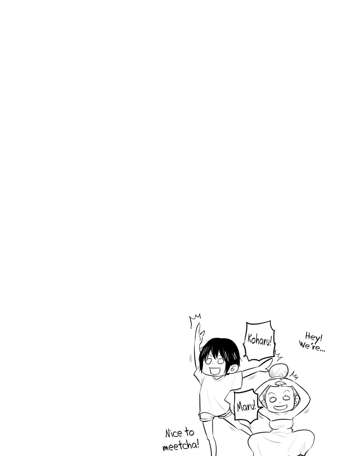 Harem Marriage Chapter 72 page 39 - 