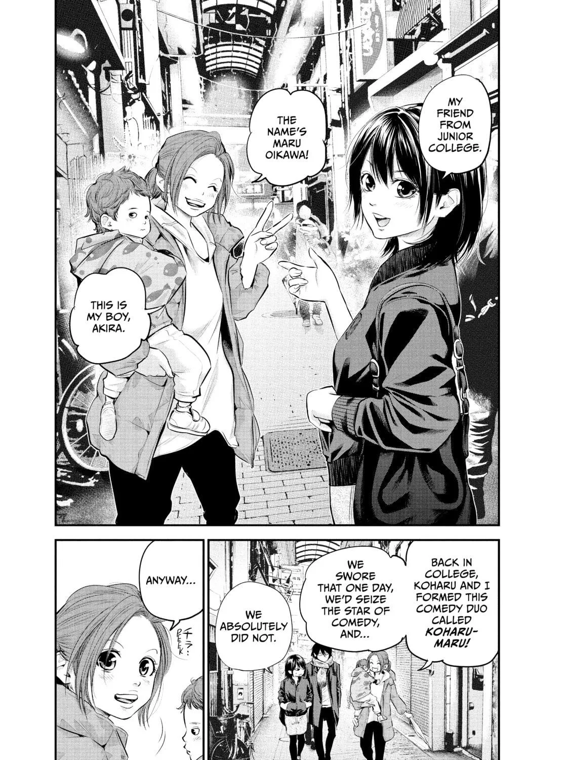 Harem Marriage Chapter 72 page 5 - 