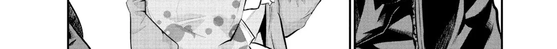 Harem Marriage Chapter 72 page 8 - 