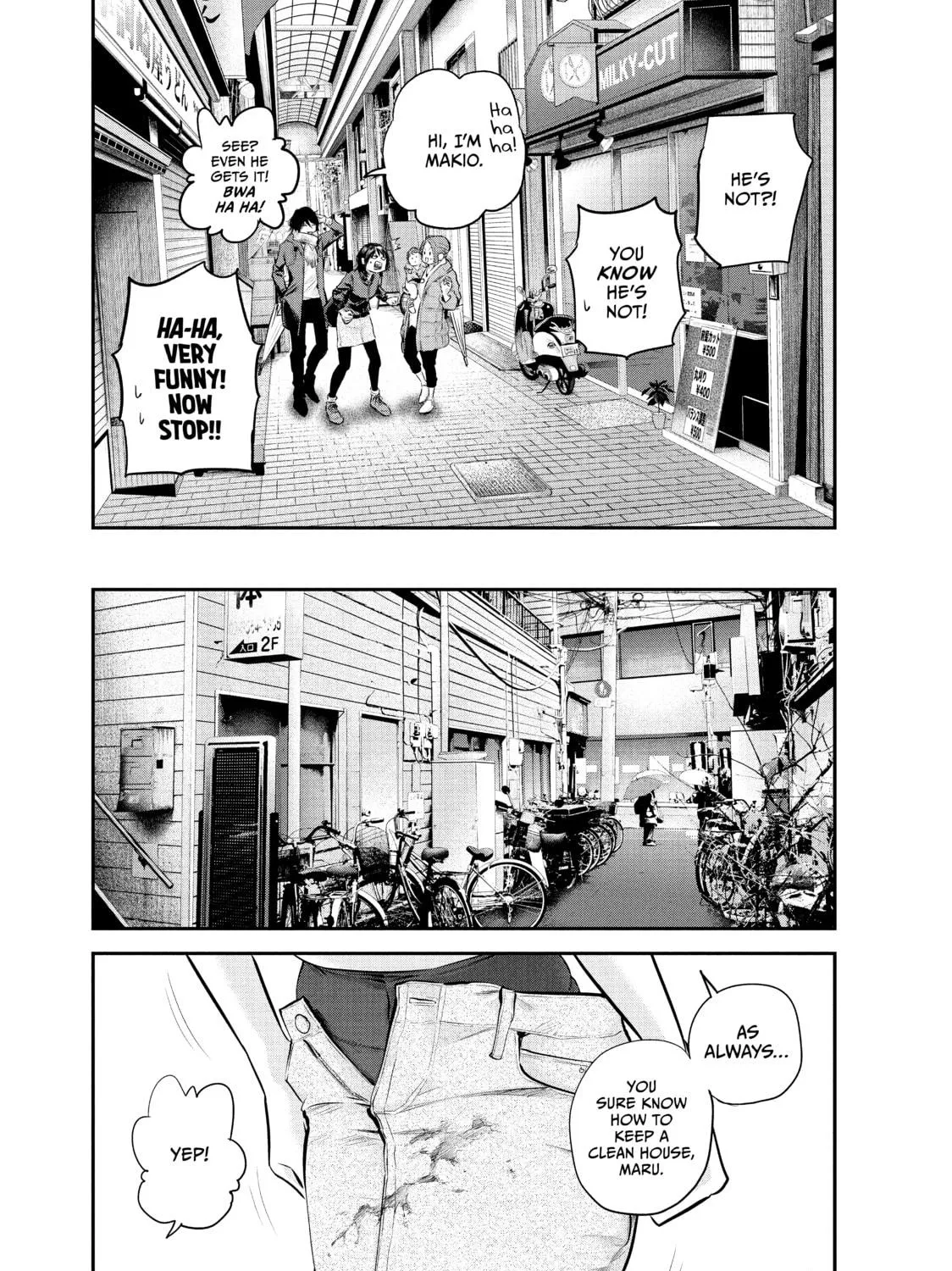Harem Marriage Chapter 72 page 9 - 