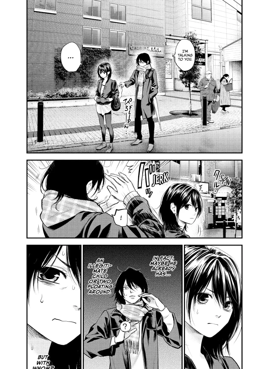 Harem Marriage Chapter 73 page 13 - 