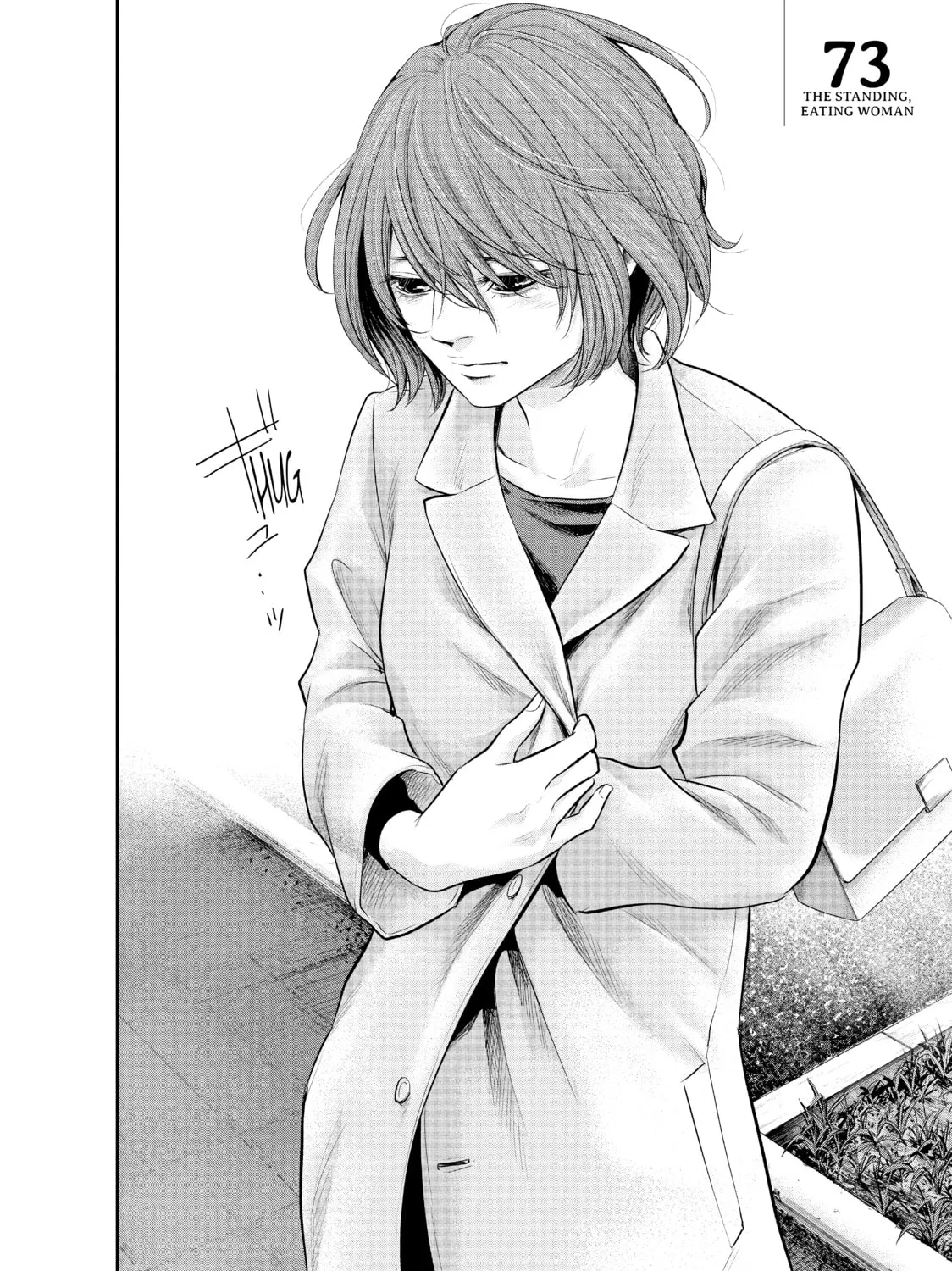 Harem Marriage Chapter 73 page 3 - 
