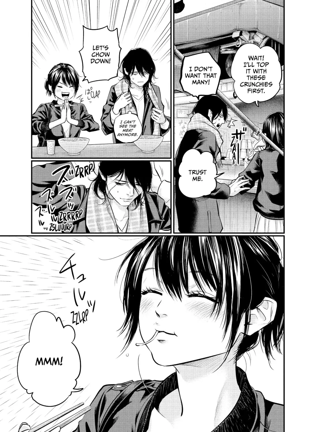 Harem Marriage Chapter 73 page 21 - 
