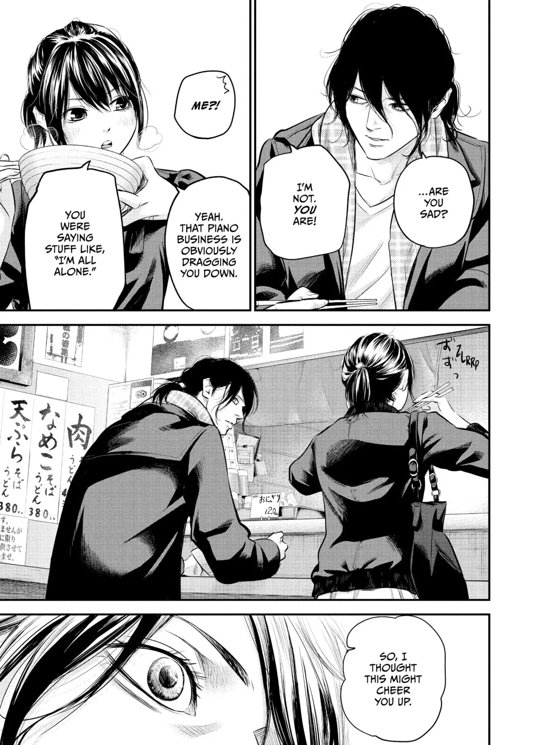 Harem Marriage Chapter 73 page 25 - 