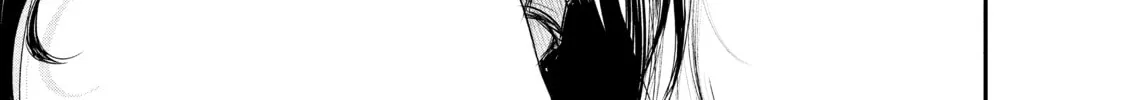 Harem Marriage Chapter 73 page 26 - 