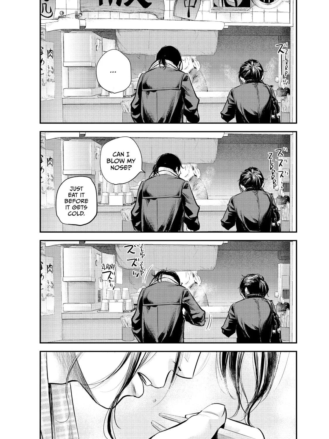 Harem Marriage Chapter 73 page 27 - 