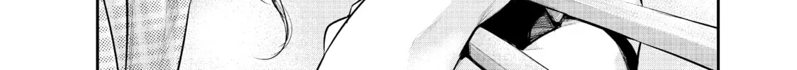 Harem Marriage Chapter 73 page 28 - 