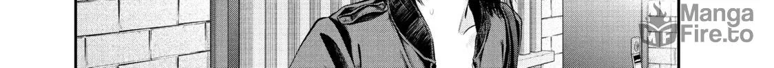 Harem Marriage Chapter 73 page 6 - 
