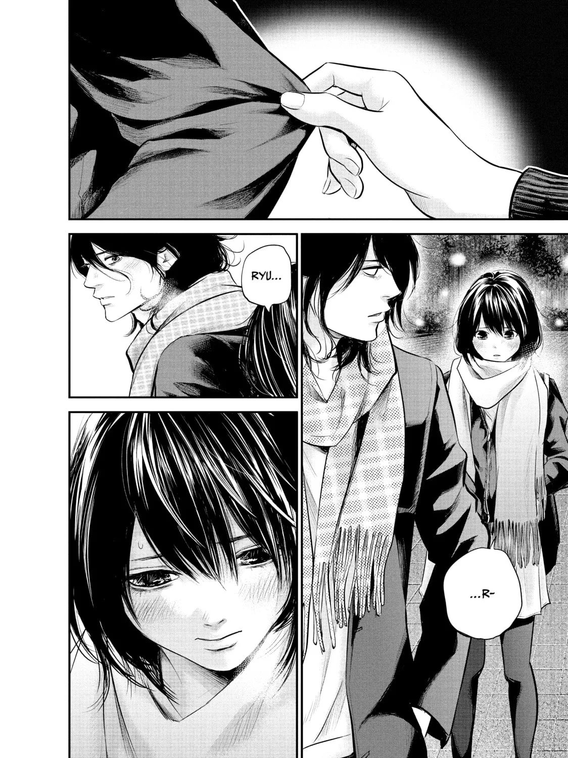 Harem Marriage Chapter 74 page 15 - 