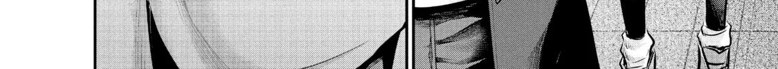 Harem Marriage Chapter 74 page 16 - 
