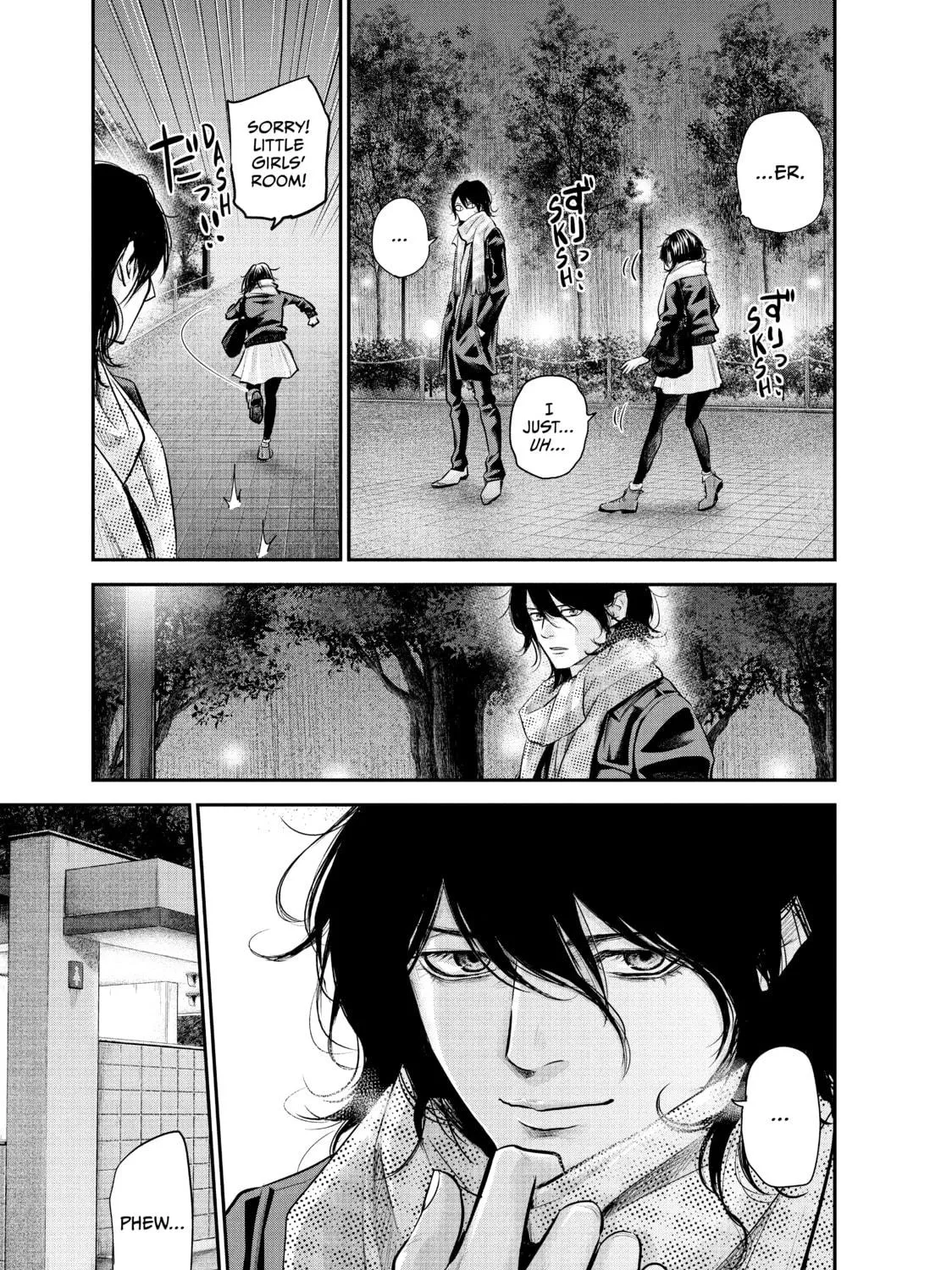 Harem Marriage Chapter 74 page 17 - 