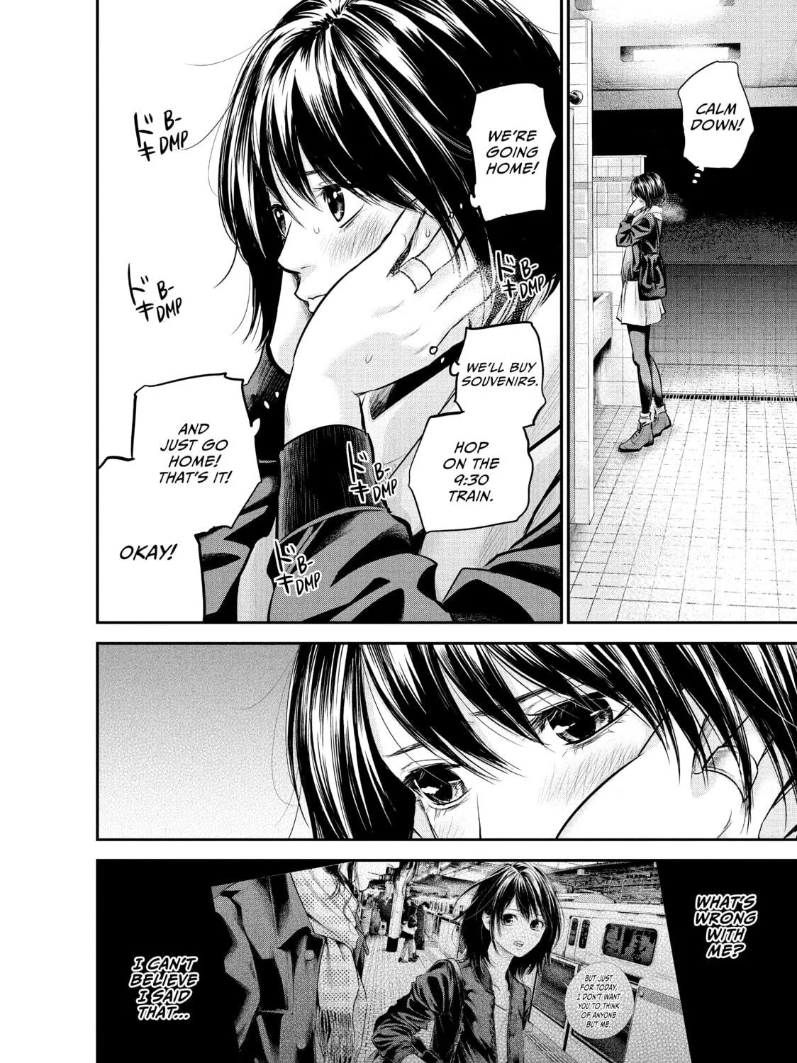 Harem Marriage Chapter 74 page 19 - 