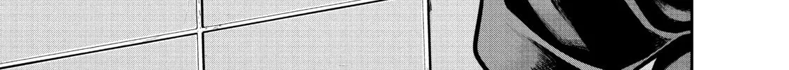 Harem Marriage Chapter 74 page 22 - 