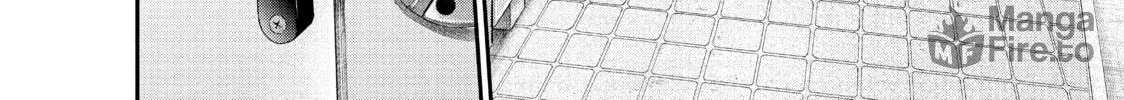 Harem Marriage Chapter 74 page 24 - 