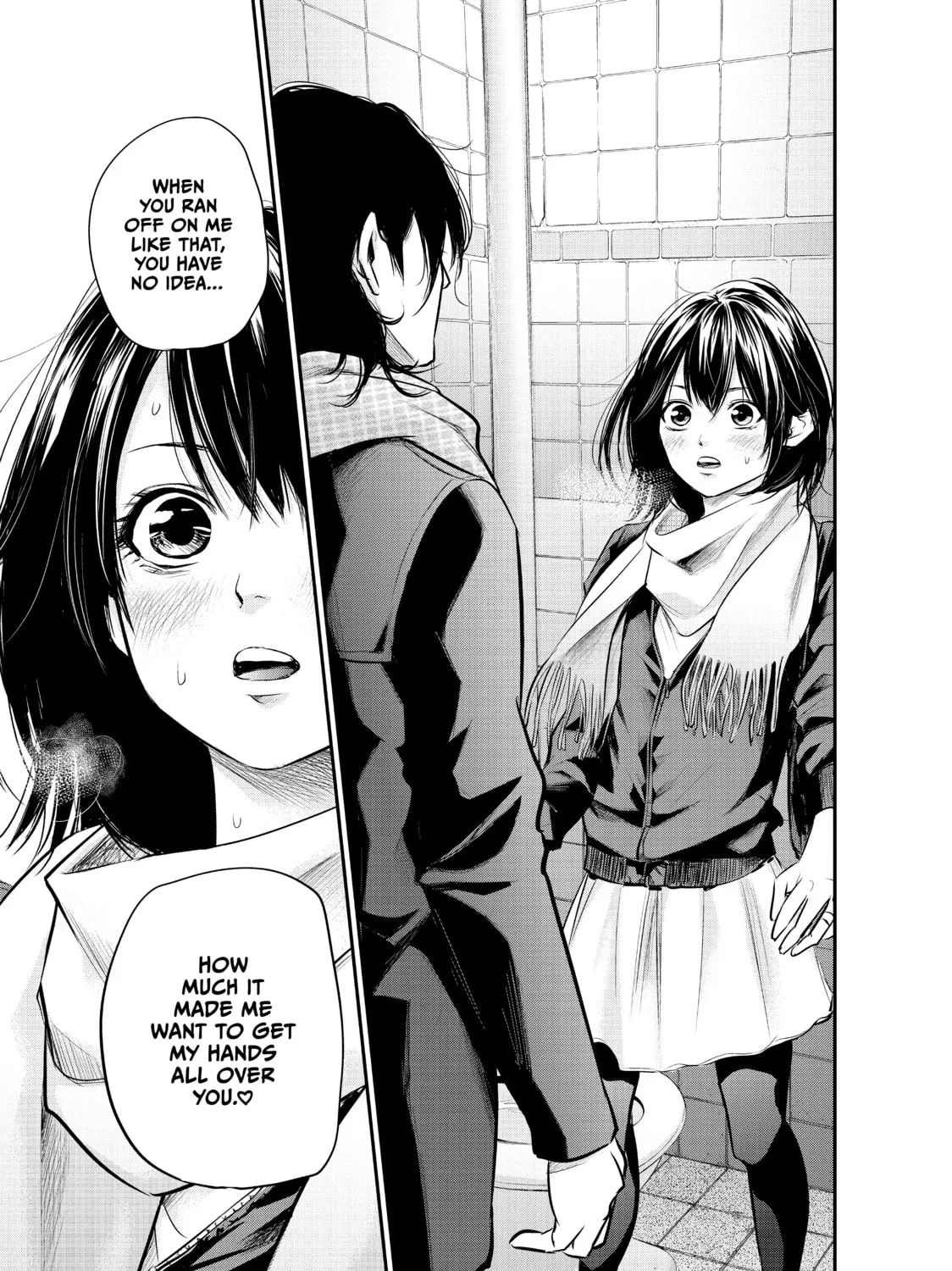 Harem Marriage Chapter 74 page 25 - 